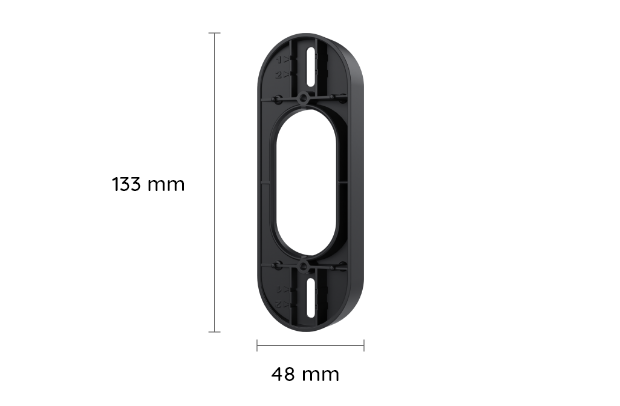 Reolink Wedge – Video Doorbell