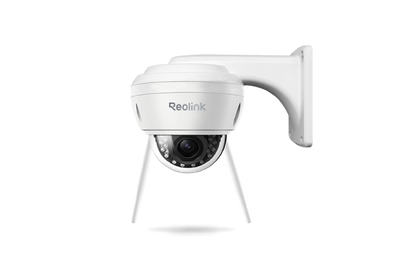 Reolink Bracket - Vandal Proof Cameras